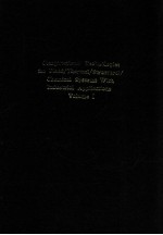 Computational technologies for fluid/thermal/structral chemical systems with industrial applications