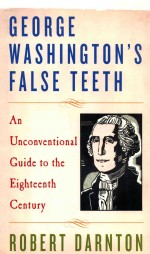 GEORGE WASHINGTON'S FALSE TEETH