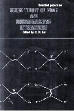 GAUGE THEORY OF WEAK AND ELECTROMAGNETIC INTERACTIONS