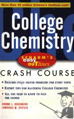 SCHAUM'S EASY OUTLINES COLLEGE CHEMISTRY