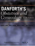 DANFORTH'S OBSTETRICS AND GYNECOLOGY TENTH EDITION