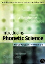 introducing phonetic science