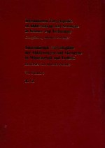 INTERNATIONAL ENCYCLOPEDIA OF ABBREVIATIONS AND ACRONYMS IN SCIENCE AND TECHNOLOGY VOL 8