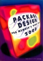 PACKAGE DESIGN  JPDA MEMBER'S WORK TODAY 2000