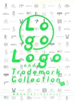 LOGO AND TRADEMARK COLLECTION