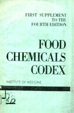 Food chemicals codex : first supplement to the fourth edition