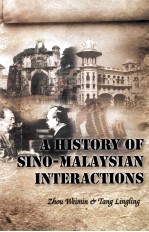 A history of Sino-Malaysian interactions