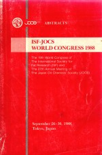 International society for fat research Japan oil chemist's society  World congress 1988