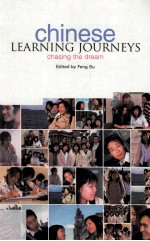 Chinese learning journeys : chasing the dream