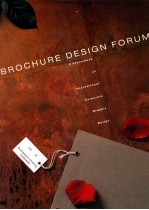 BROCHURE DESIGN FORUM