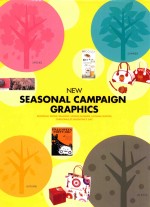 NEW SEASONAL CAMPAIGN GRAPHICS