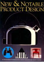 New and notable product design