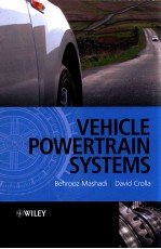 VEHICLE POWERTRAIN SYSTEMS