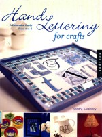 HAND LETTERING FOR CRAFTS  A DECORATIVE GUIDE FROM A TO Z