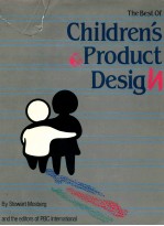 The best of children's product design