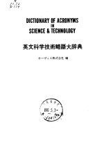 DICTIONARY OF ACRONYMS IN SCIENCE & TECHNOLOGY