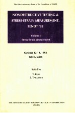 Nondestructive testing and stress-strain measurement