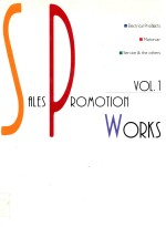 SALES PROMOTION WORKS VOL.1