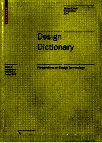 DESIGN DICTIONARY