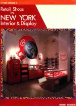 STORE DESIGN-2  RETAIL SHOPS IN NEW YORK INTERIOR & DISPLAY