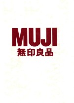 MUJI