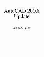 AUTOCAD 2000I UPDATE