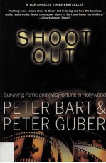 SHOOT OUT