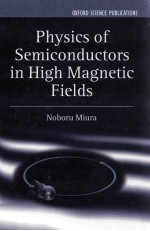 Physics of Semiconductors in High Magnetic Fields