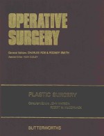 OPERATIVE SURGERY  FUNDAMENTAL INTERNATIONAL TECHNIQUES  PLASTIC SURGERY