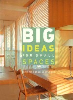 Big ideas for small spaces