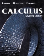 CALCULUS WITH ANALYTIC GEOMETRY SEVENTH EDITION