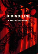 HIBINO LINE