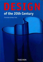 DESIGN OF THE 20TH CENTURY