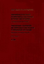 INTERNATIONAL ENCYCLOPEDIA OF ABBREVIATIONS AND ACRONYMS IN SCIENCE AND TECHNOLOGY VOL 1