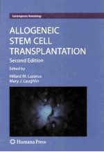 ALLOGENEIC STEM CELL TRANSPLANTATION SECOND EDITION