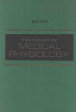 TEXTBOOK OF MEDICAL PHYSIOLOGY  FIFTH EDITION