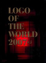 LOGO OF THE WORLD 2007 A-J