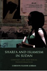 SHARI A AND ISLAMISM IN SUDAN