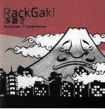 RACKGAKI  JAPANESE GRAFFITI