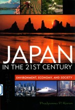 JAPAN IN THE 21ST CENTURY  ENVIRONMENT