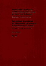 INTERNATIONAL ENCYCLOPEDIA OF ABBREVIATIONS AND ACRONYMS IN SCIENCE AND TECHNOLOGY VOL 6