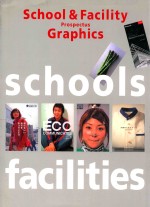 SCHOOL & FACILITY PROSPECTUS GRAPHICS