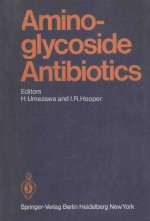 Aminoglycoside antibiotics