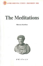 The Meditations