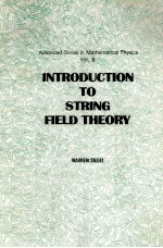 INTRODUCTION TO STRING FIELD THEORY