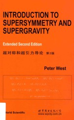 INTRODUCTION TO SUPERSYMMETRY AND SUPERGRAVITY Second Edition