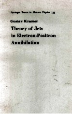 Theory of Jets in Electron-Positron Annigilation