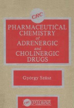 Pharmaceutical chemistry of adrenergic and cholinergic drugs