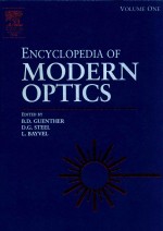 Encyclopedia of modern optics  VOL.1