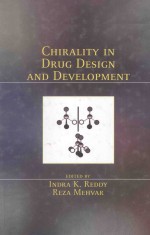 Chirality in drug design and development